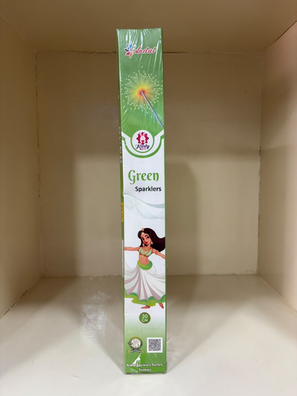 30 cm Green Sparklers (5pcs)