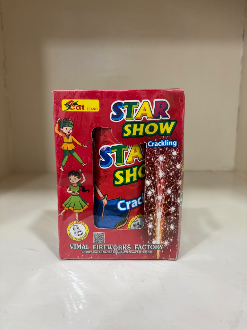 Star Show